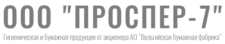 На главную